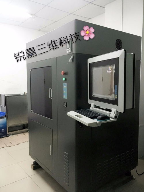 深圳龍崗 3D打印、設(shè)計策劃與攝影擴(kuò)印服務(wù)的創(chuàng)新融合與專業(yè)實踐