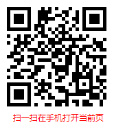 營林及木竹采伐機(jī)械制造市場調(diào)查研究與發(fā)展前景預(yù)測(cè)報(bào)告（2021-2027年）